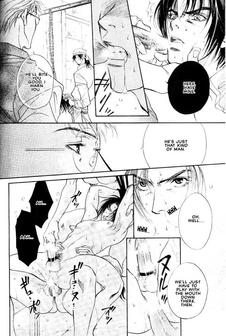 Paraphrase Chapter 6 page 14 - Chapter 6 : Over The Smoke [End]