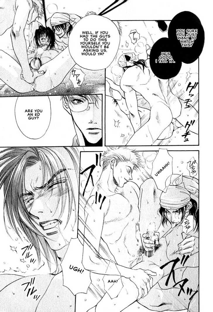 Paraphrase Chapter 6 page 17 - Chapter 6 : Over The Smoke [End]
