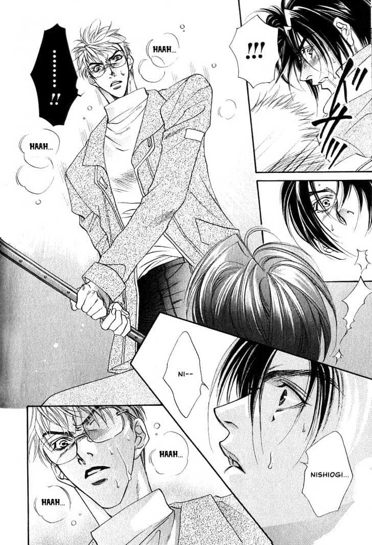 Paraphrase Chapter 6 page 24 - Chapter 6 : Over The Smoke [End]