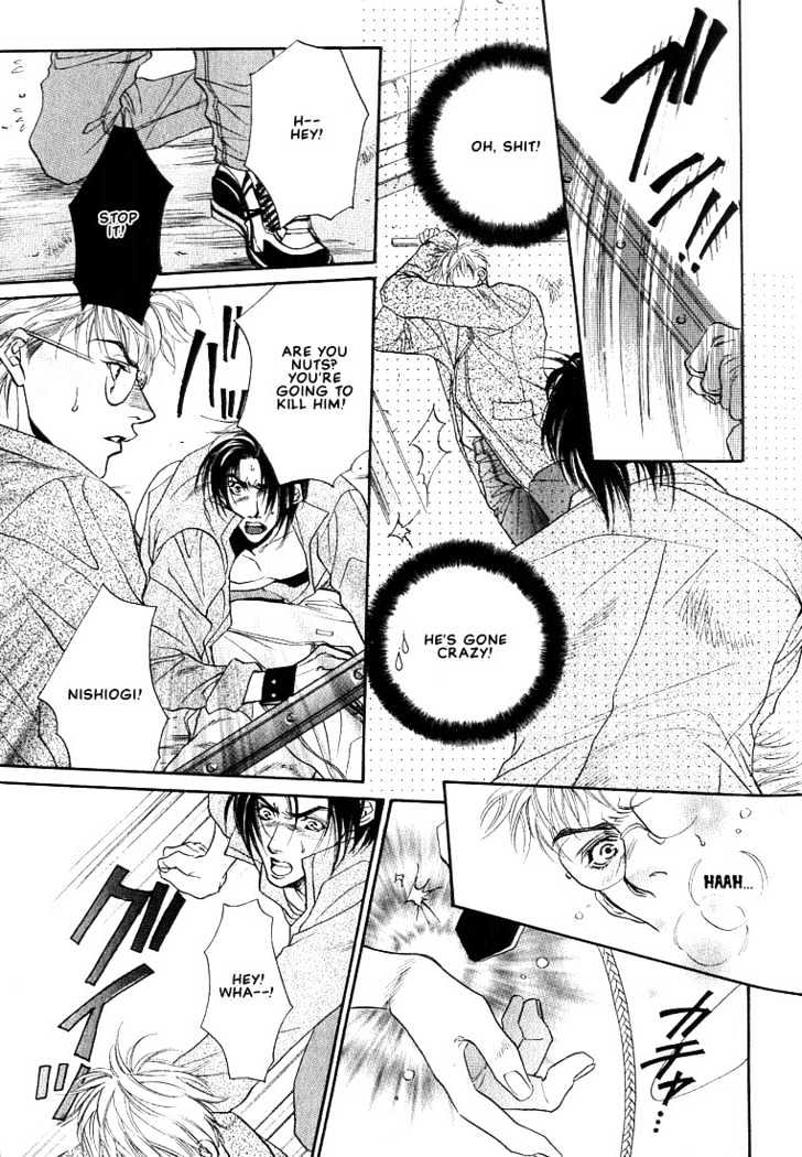 Paraphrase Chapter 6 page 25 - Chapter 6 : Over The Smoke [End]
