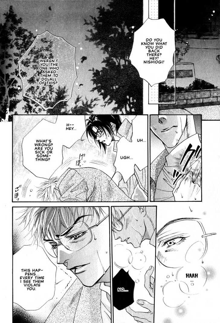 Paraphrase Chapter 6 page 26 - Chapter 6 : Over The Smoke [End]