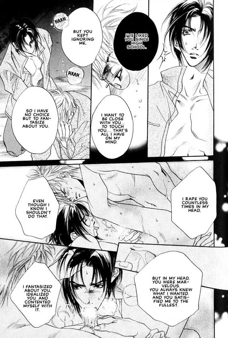 Paraphrase Chapter 6 page 27 - Chapter 6 : Over The Smoke [End]