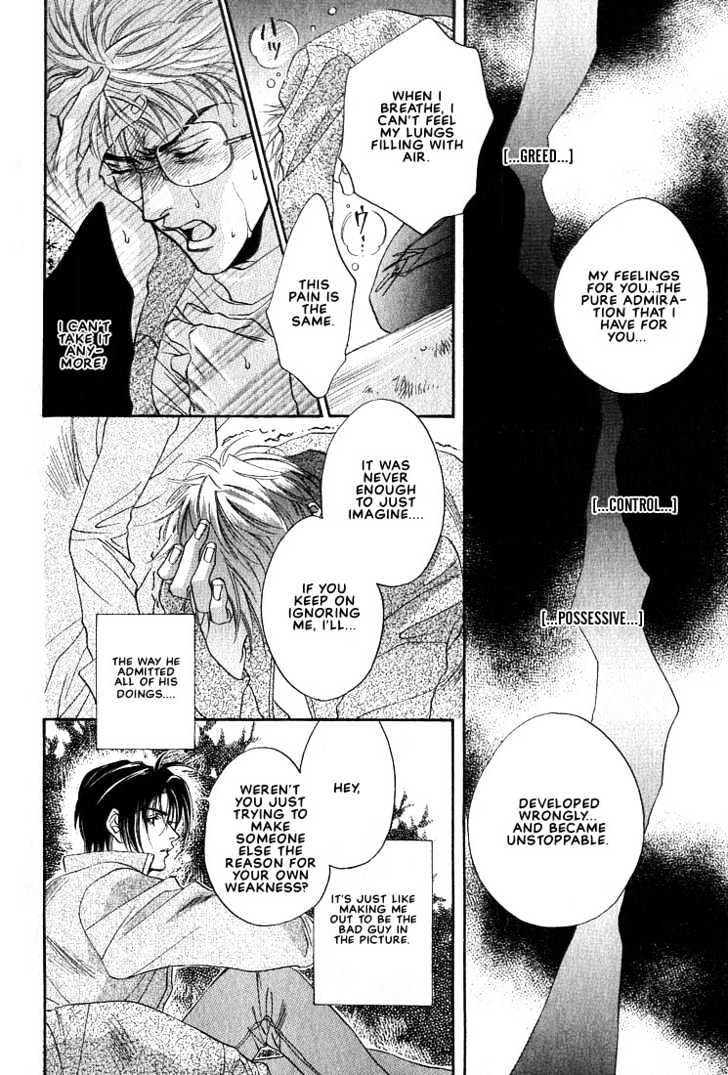 Paraphrase Chapter 6 page 28 - Chapter 6 : Over The Smoke [End]