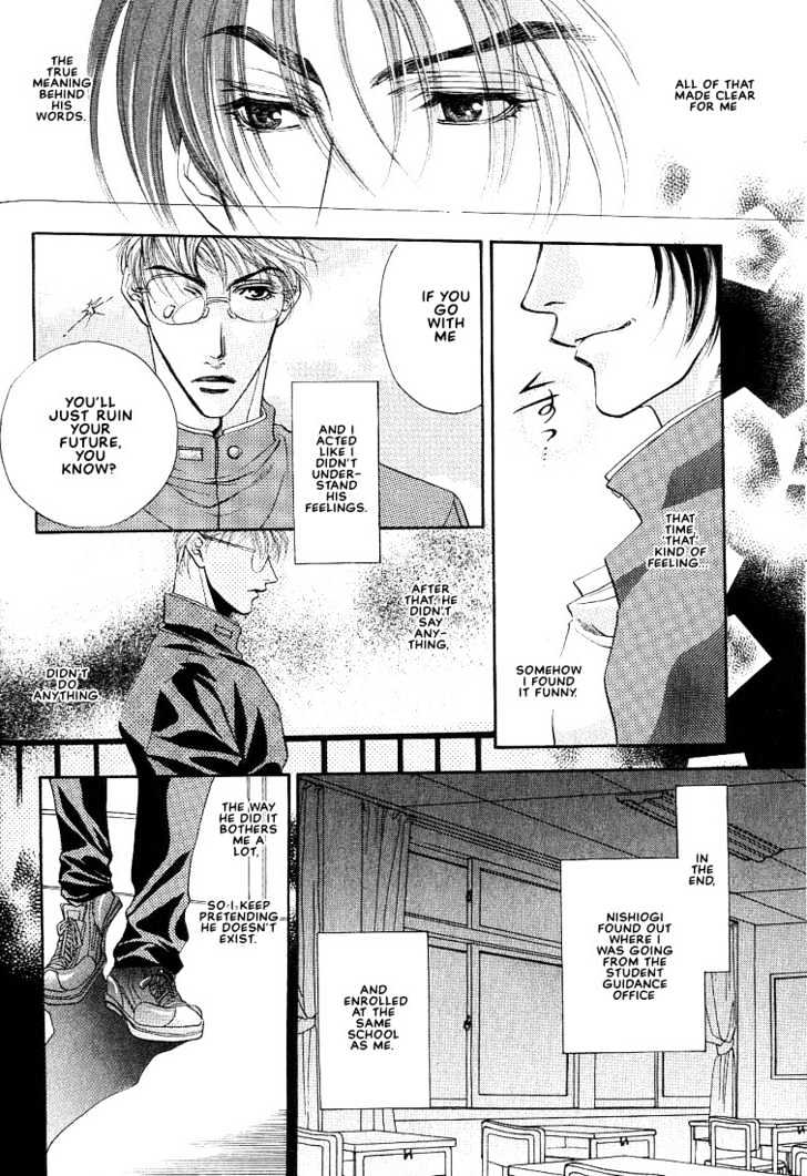 Paraphrase Chapter 6 page 8 - Chapter 6 : Over The Smoke [End]