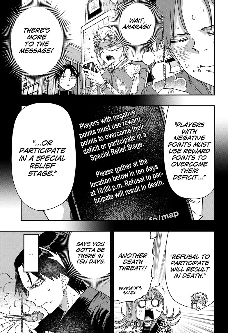 Parashoppers Chapter 33 page 15 - Chapter 33