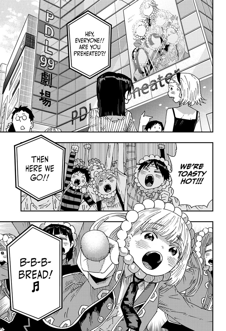 Parashoppers Chapter 35 page 2 - Chapter 35