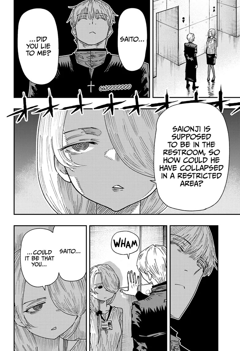 Parashoppers Chapter 38 page 12 - Chapter 38