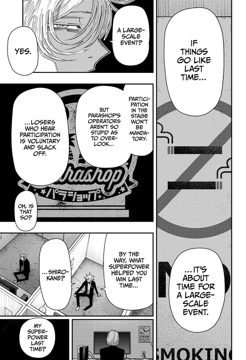 Parashoppers Chapter 40 page 21 - Chapter 40