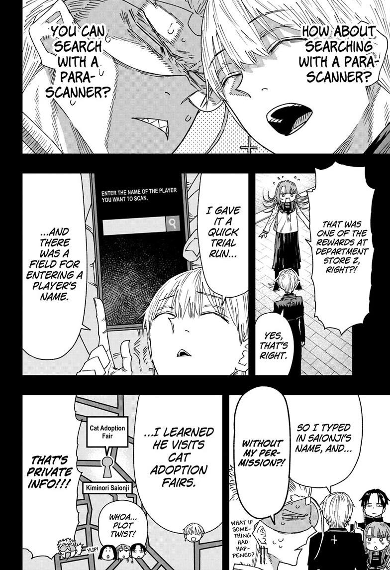 Parashoppers Chapter 41 page 4 - Chapter 41
