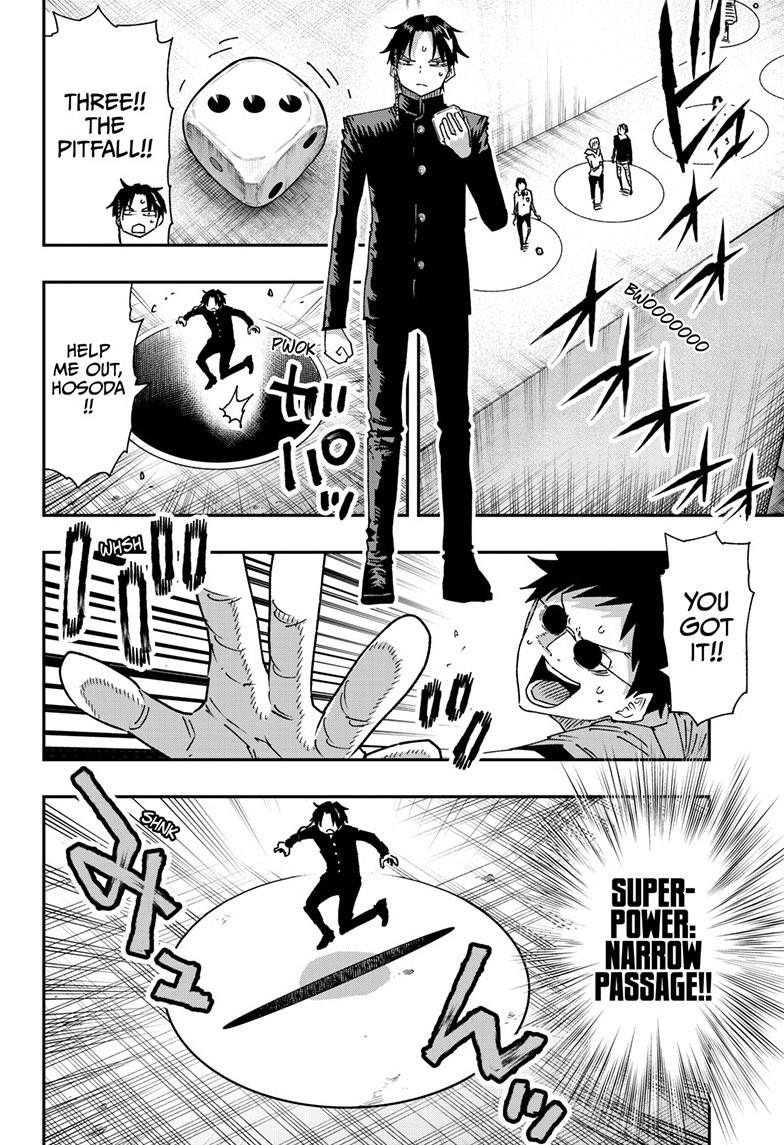 Parashoppers Chapter 43 page 3 - Chapter 43