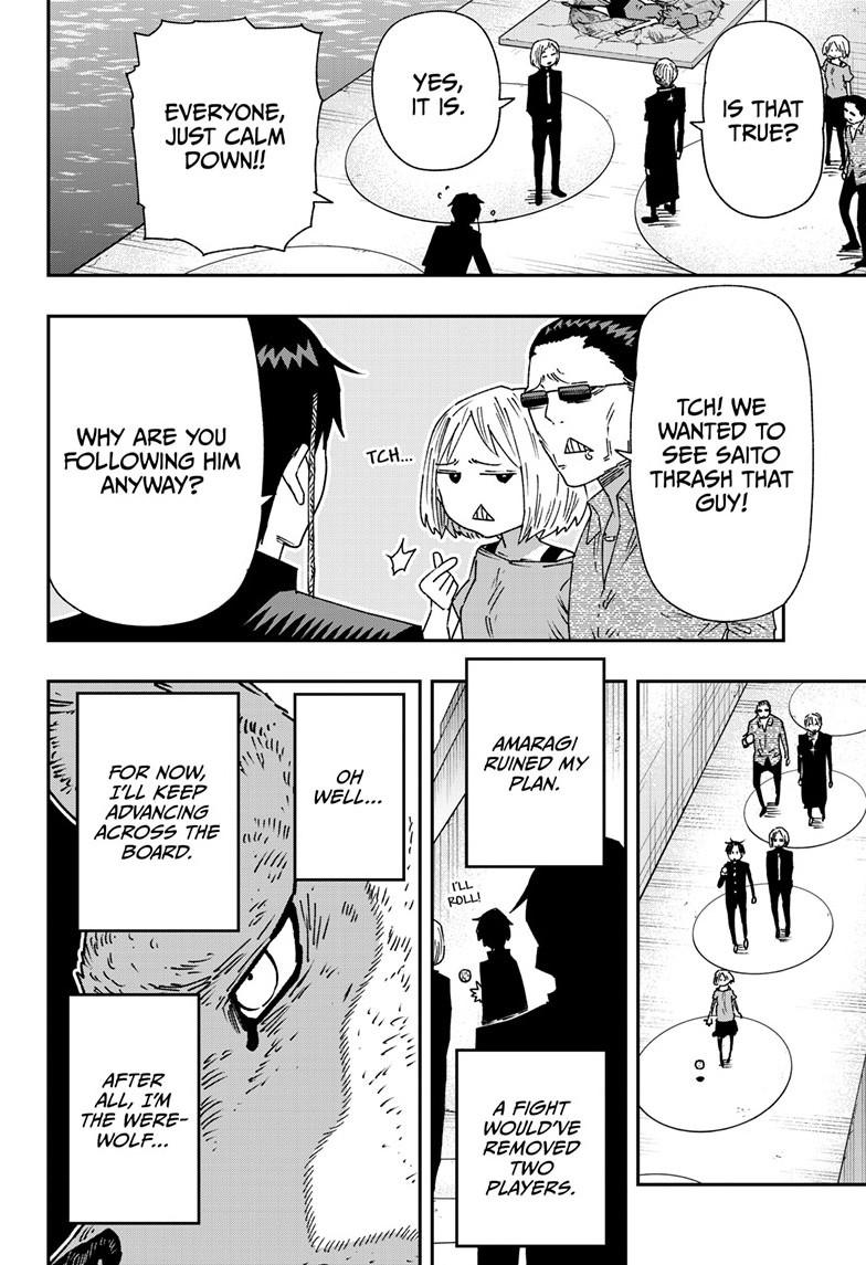 Parashoppers Chapter 46 page 2 - Chapter 46