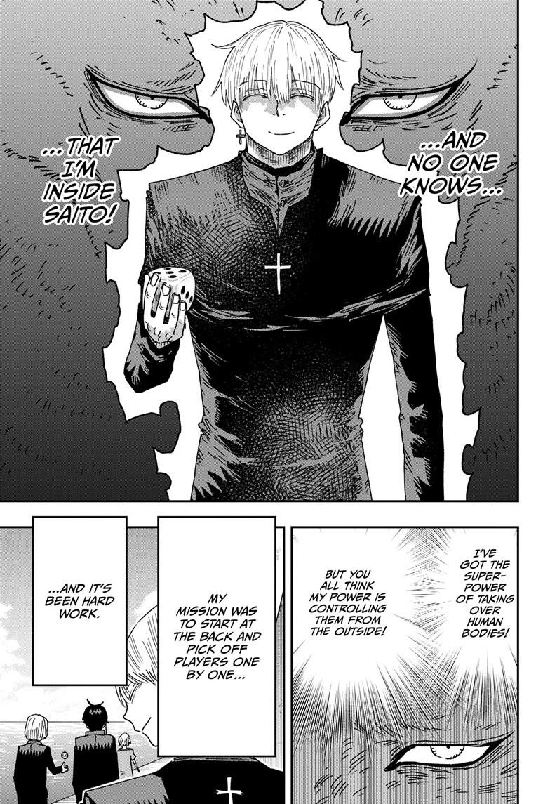 Parashoppers Chapter 46 page 3 - Chapter 46