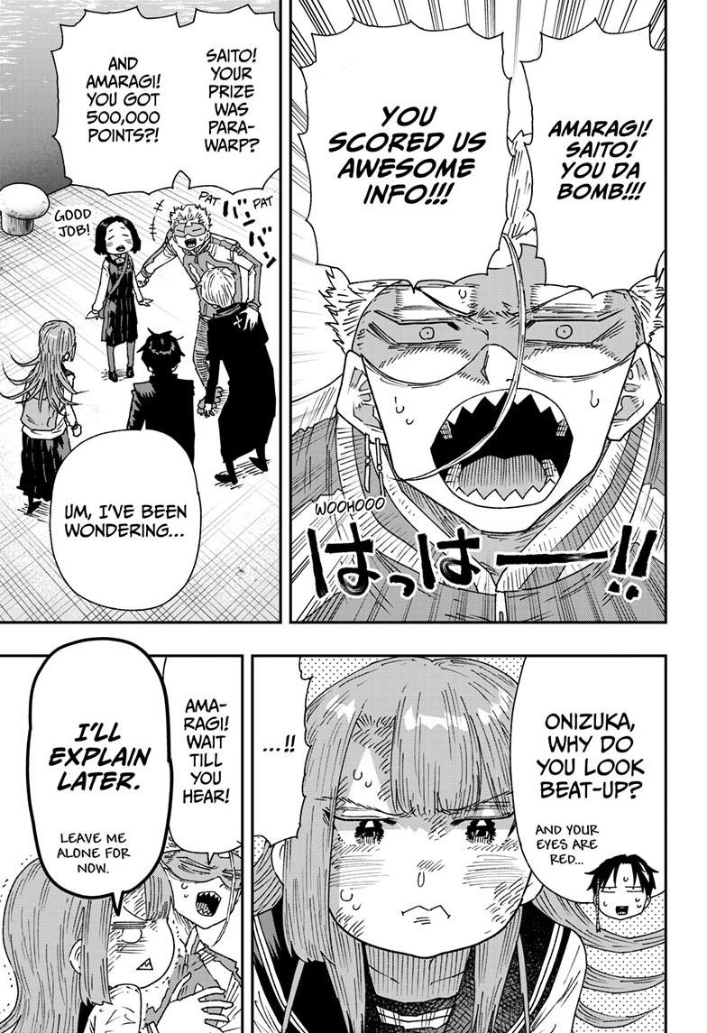 Parashoppers Chapter 48 page 17 - Chapter 48