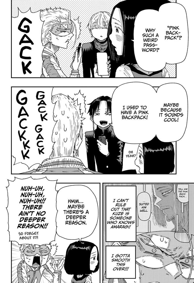 Parashoppers Chapter 49 page 12 - Chapter 49