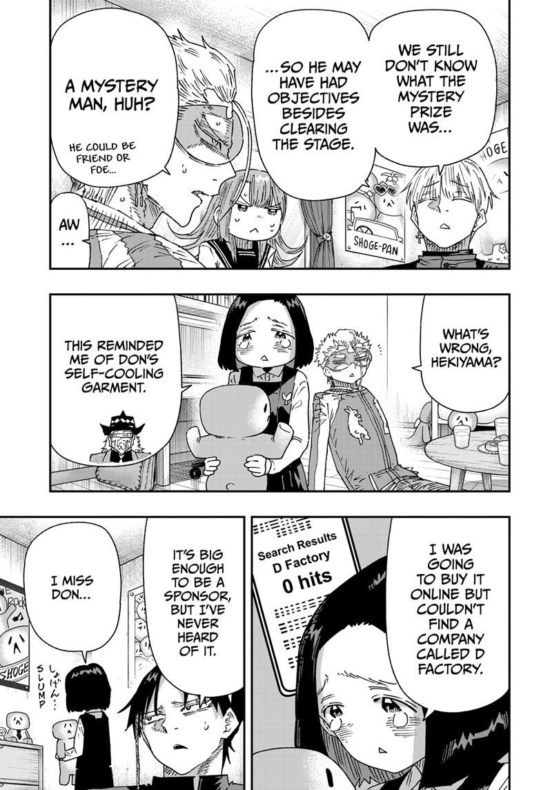 Parashoppers Chapter 49 page 5 - Chapter 49