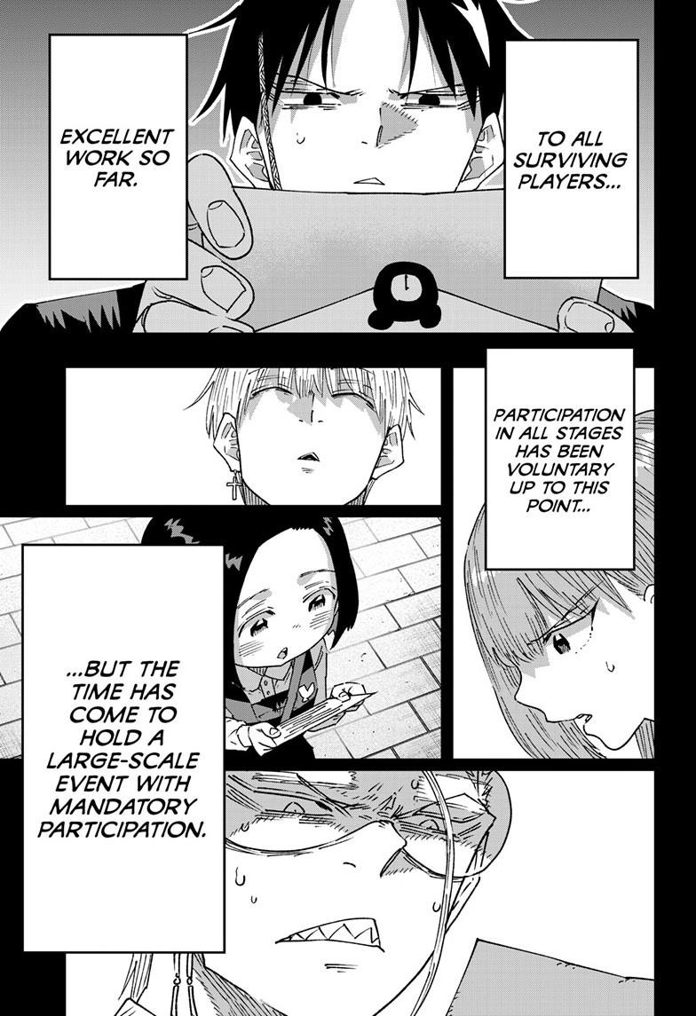 Parashoppers Chapter 51 page 5 - Chapter 51