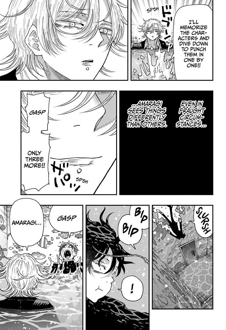 Parashoppers Chapter 55 page 21 - Chapter 55