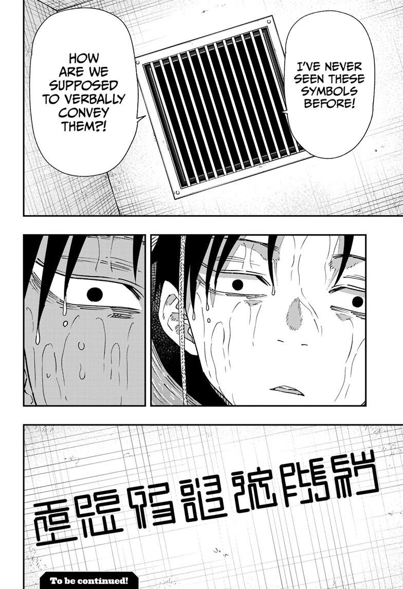 Parashoppers Chapter 55 page 24 - Chapter 55