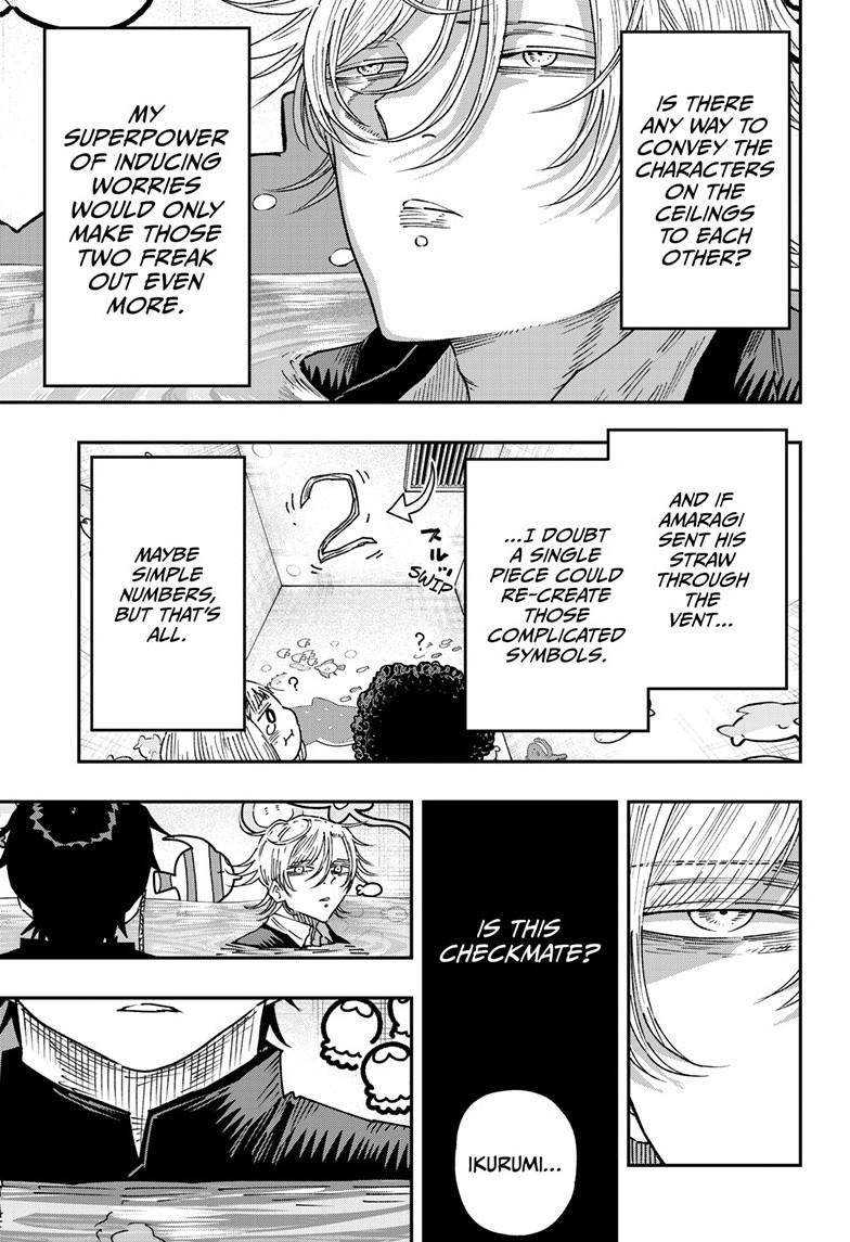Parashoppers Chapter 56 page 3 - Chapter 56