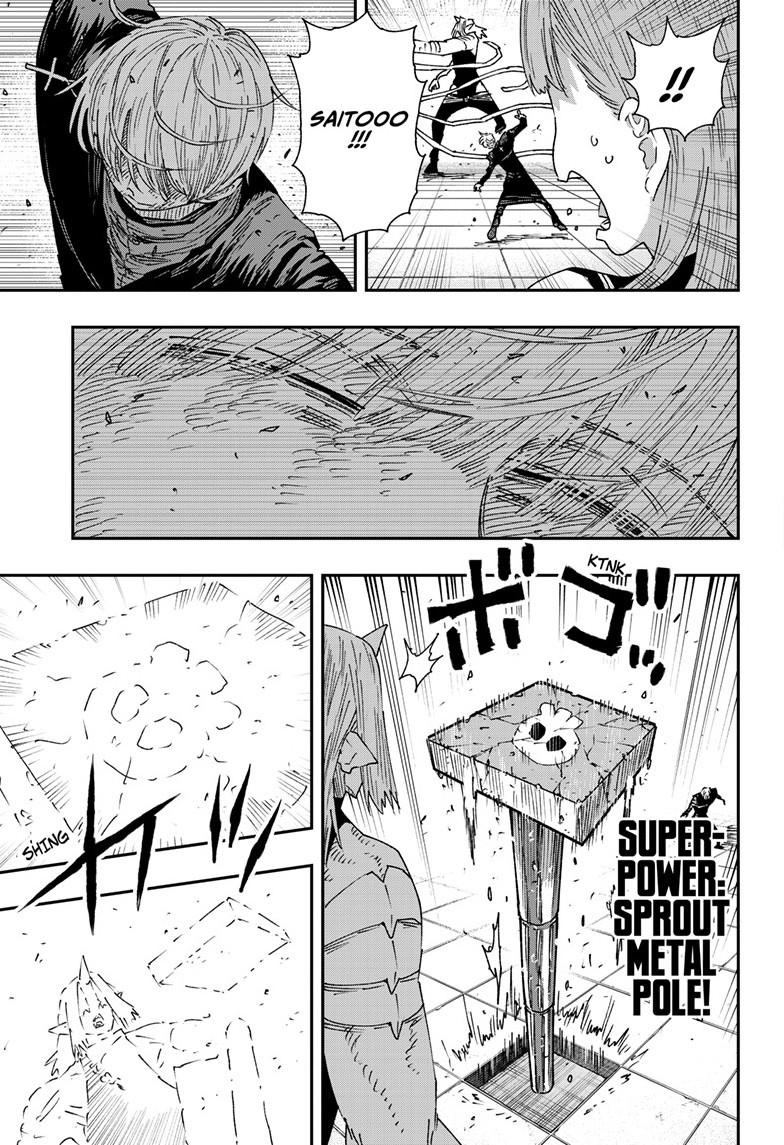 Parashoppers Chapter 63 page 17 - Chapter 63