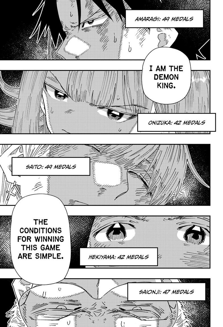 Parashoppers Chapter 65 page 1 - Chapter 65