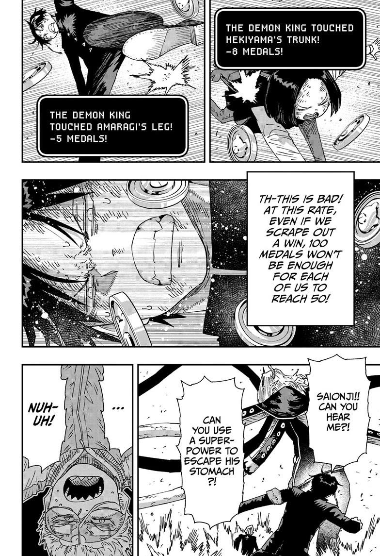 Parashoppers Chapter 65 page 14 - Chapter 65