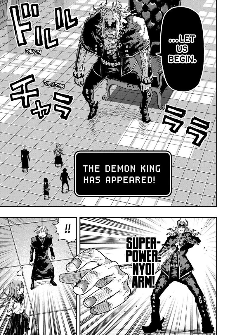 Parashoppers Chapter 65 page 7 - Chapter 65