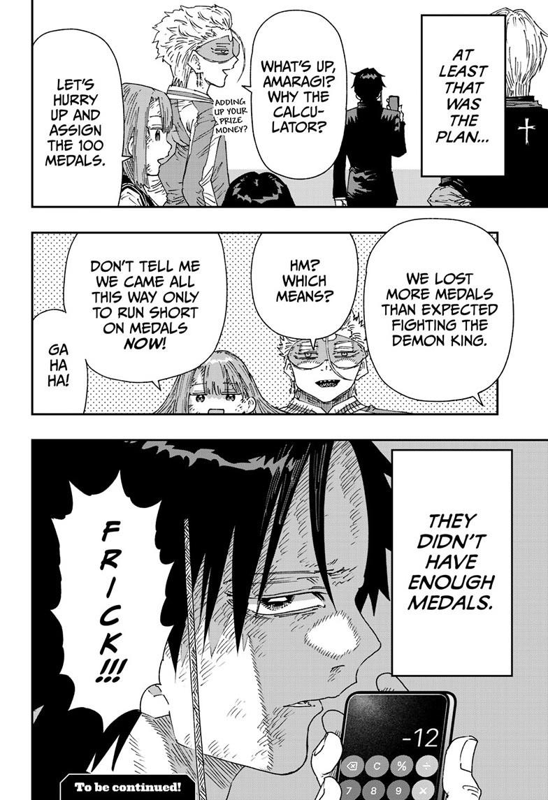 Parashoppers Chapter 66 page 20 - Chapter 66
