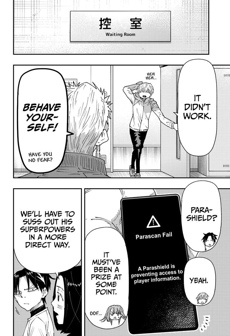 Parashoppers Chapter 74 page 12 - Chapter 74