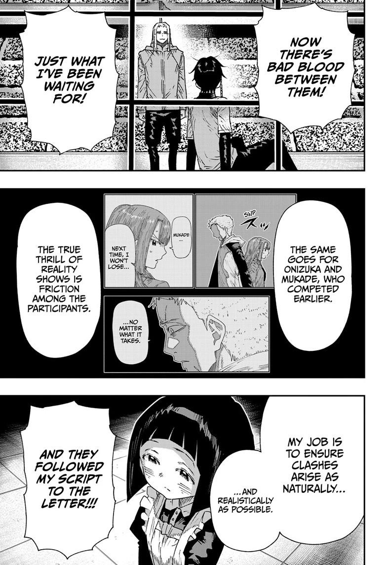 Parashoppers Chapter 74 page 3 - Chapter 74