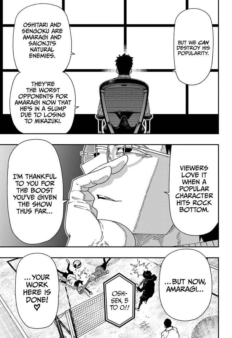 Parashoppers Chapter 76 page 11 - Chapter 76