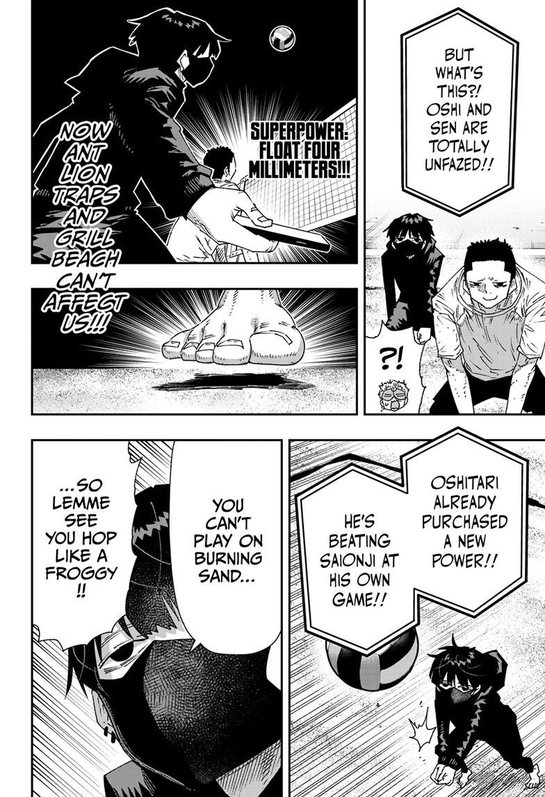 Parashoppers Chapter 76 page 14 - Chapter 76