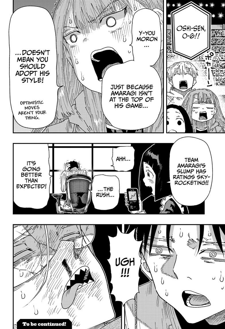 Parashoppers Chapter 76 page 18 - Chapter 76