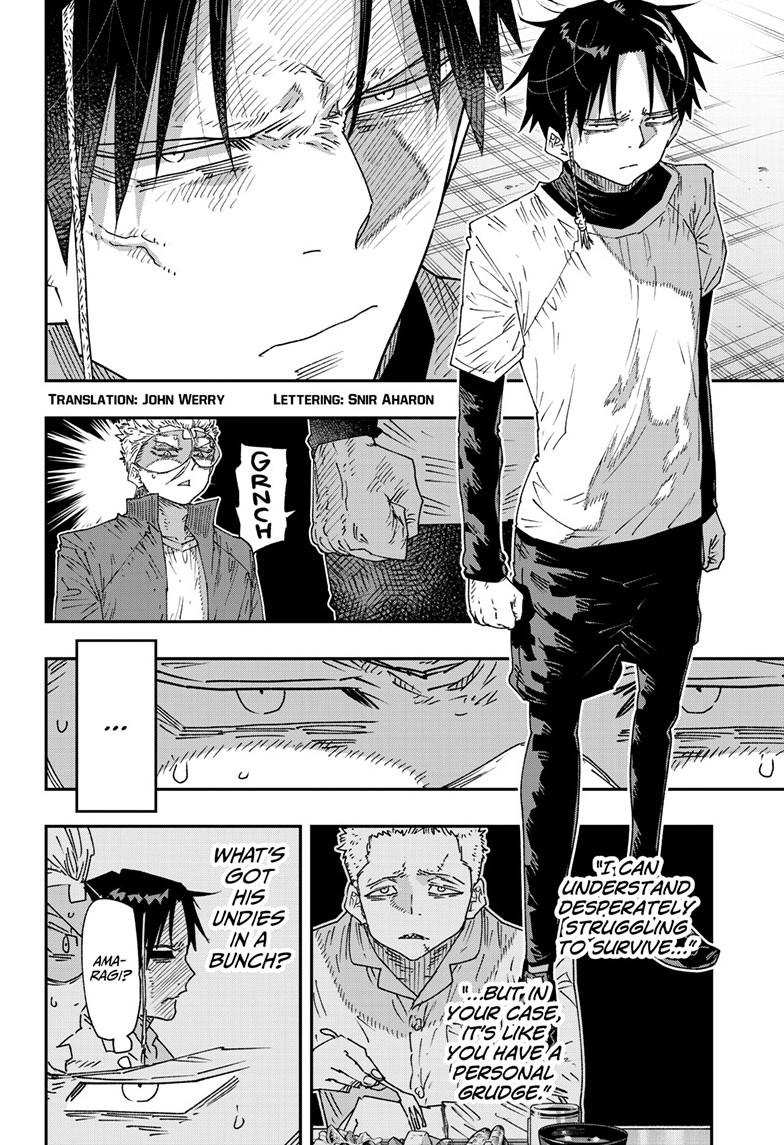 Parashoppers Chapter 79 page 2 - Chapter 79