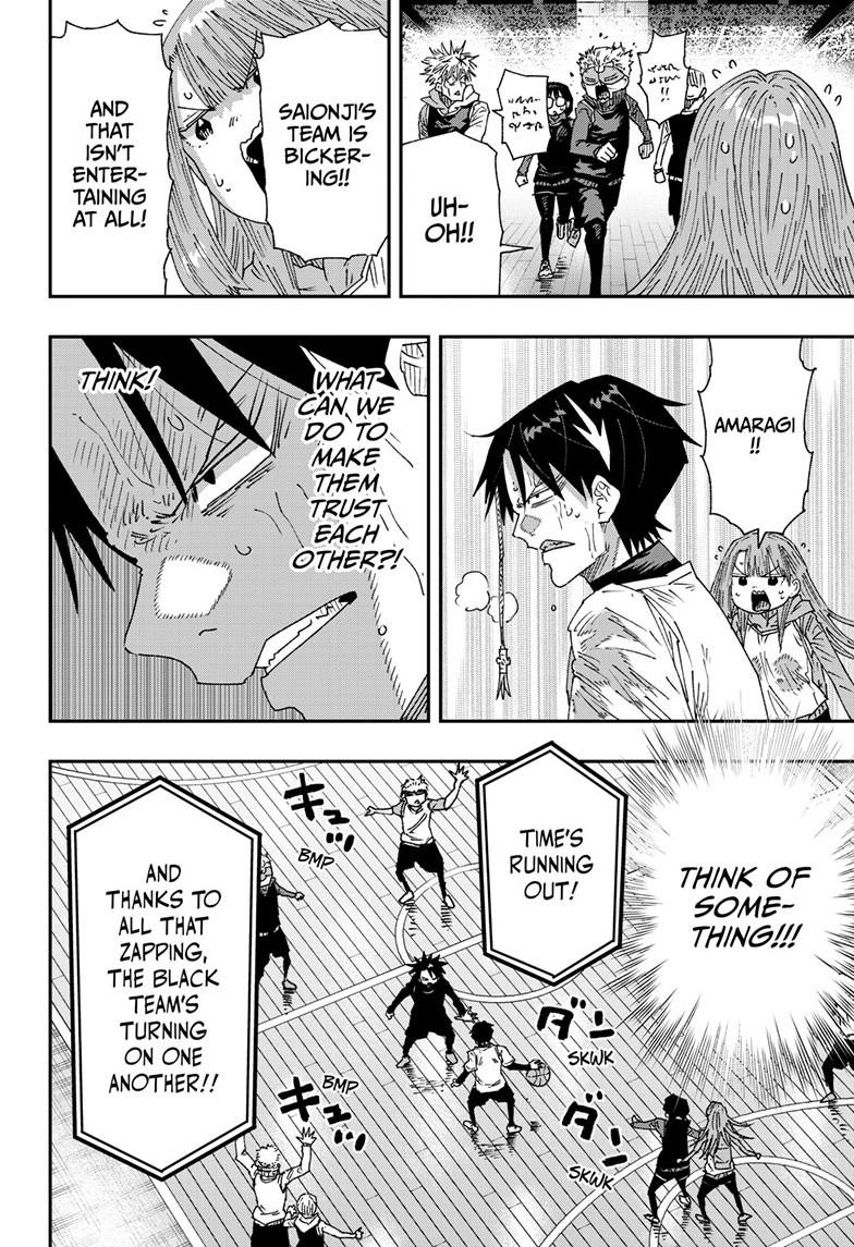 Parashoppers Chapter 81 page 12 - Chapter 81