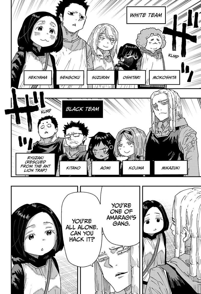 Parashoppers Chapter 82 page 4 - Chapter 82
