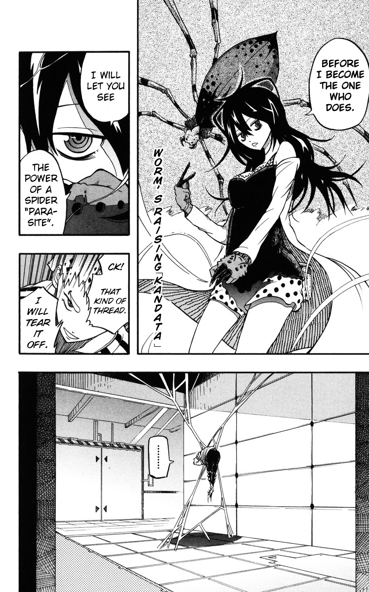 Parasite B Chapter 0 page 11 - Chapter 0