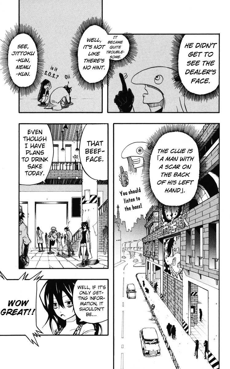 Parasite B Chapter 0 page 12 - Chapter 0