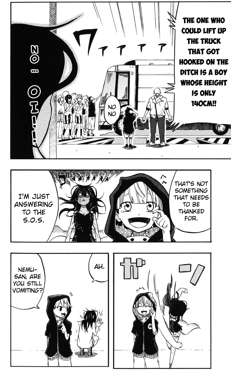 Parasite B Chapter 0 page 13 - Chapter 0