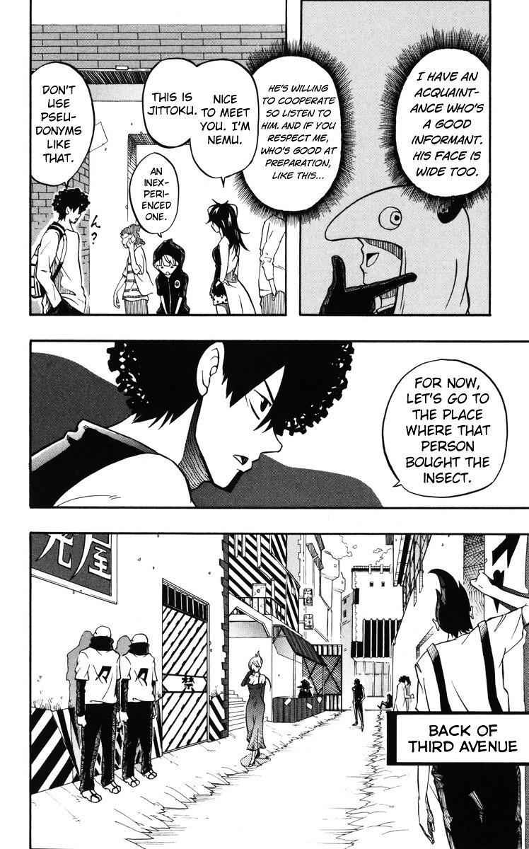 Parasite B Chapter 0 page 15 - Chapter 0