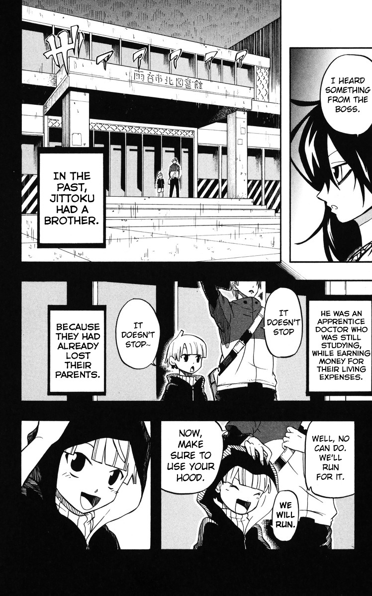 Parasite B Chapter 0 page 19 - Chapter 0