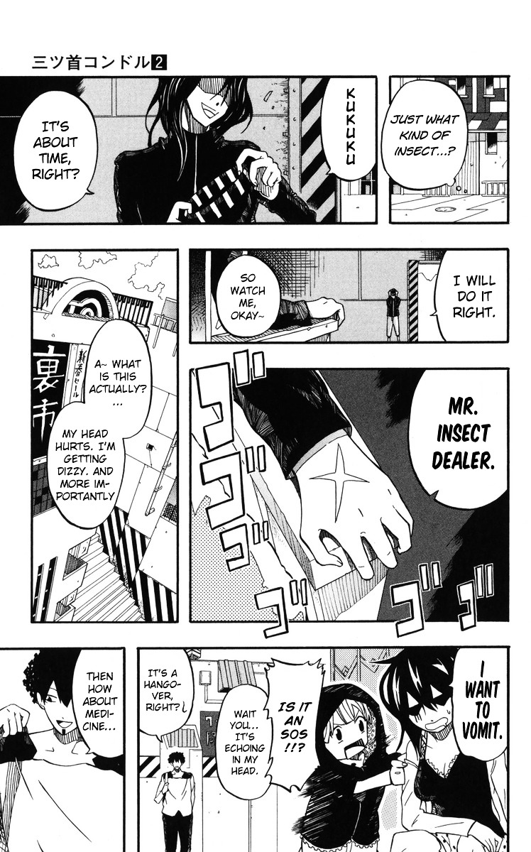 Parasite B Chapter 0 page 24 - Chapter 0