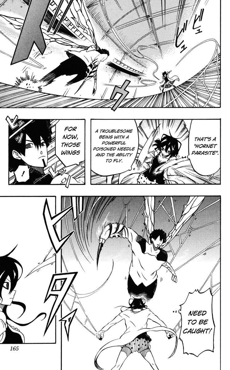 Parasite B Chapter 0 page 32 - Chapter 0