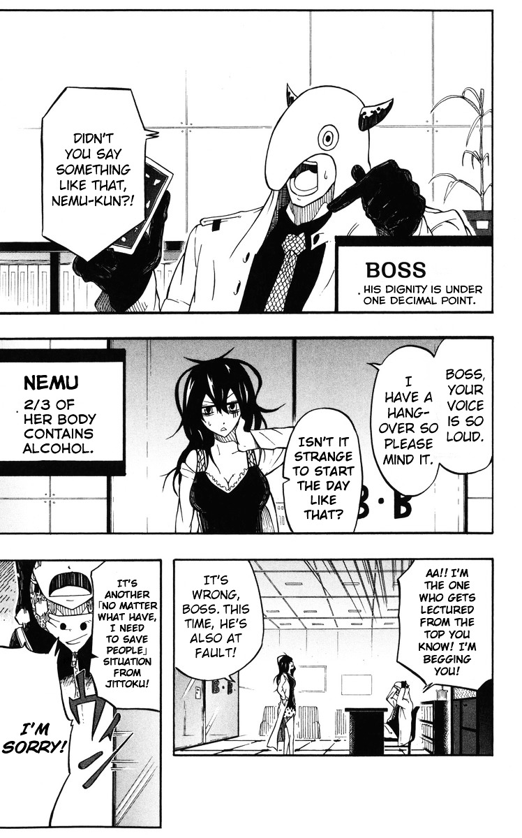 Parasite B Chapter 0 page 4 - Chapter 0