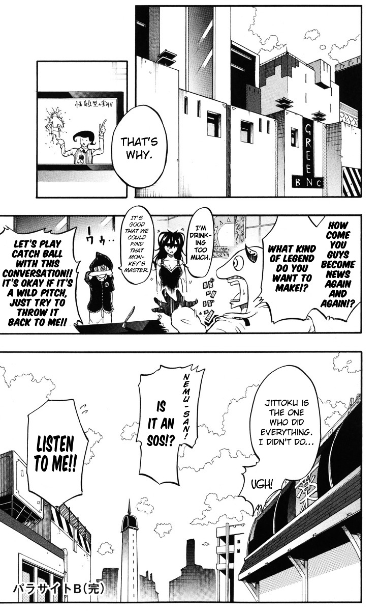 Parasite B Chapter 0 page 47 - Chapter 0