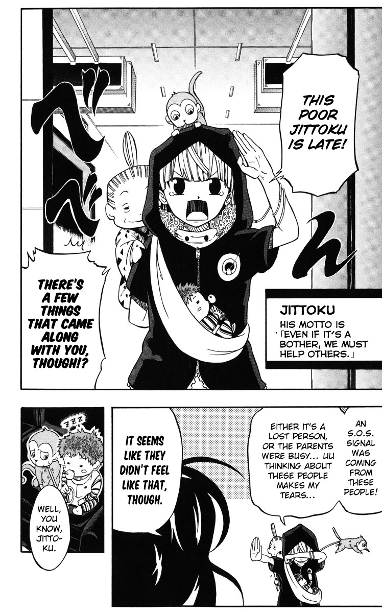 Parasite B Chapter 0 page 5 - Chapter 0