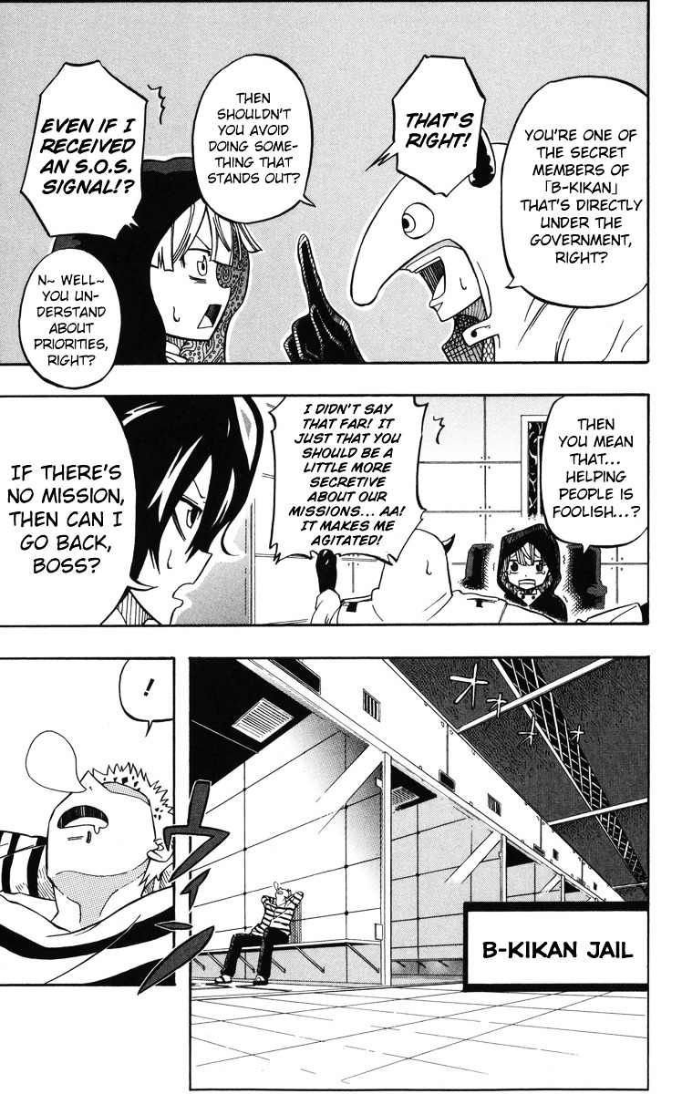 Parasite B Chapter 0 page 6 - Chapter 0