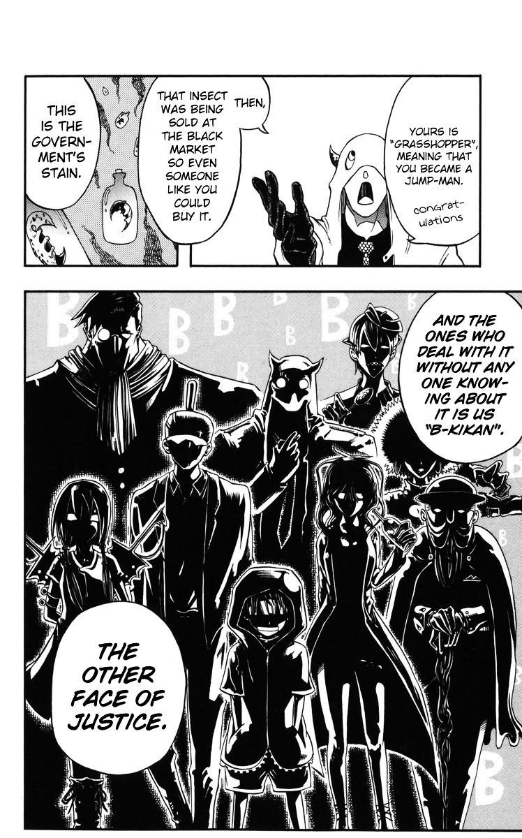 Parasite B Chapter 0 page 9 - Chapter 0