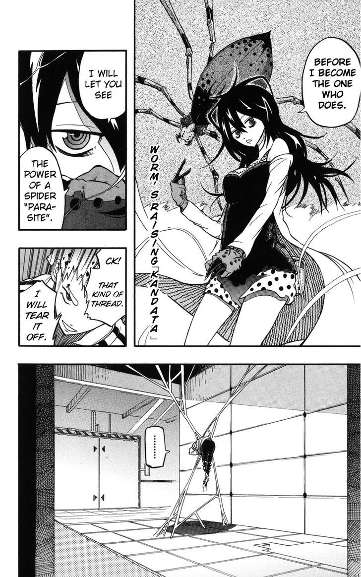 Parasite B Chapter 1 page 11 - Chapter 1