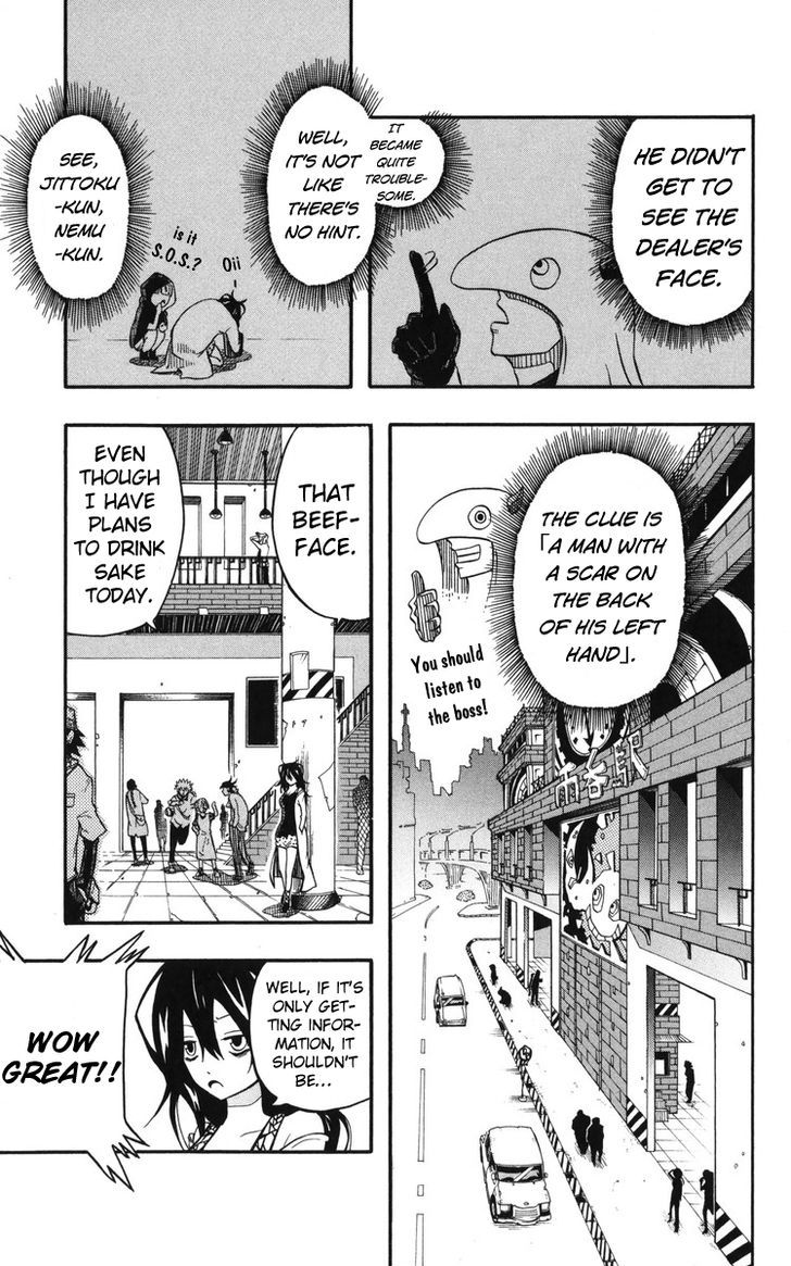 Parasite B Chapter 1 page 12 - Chapter 1